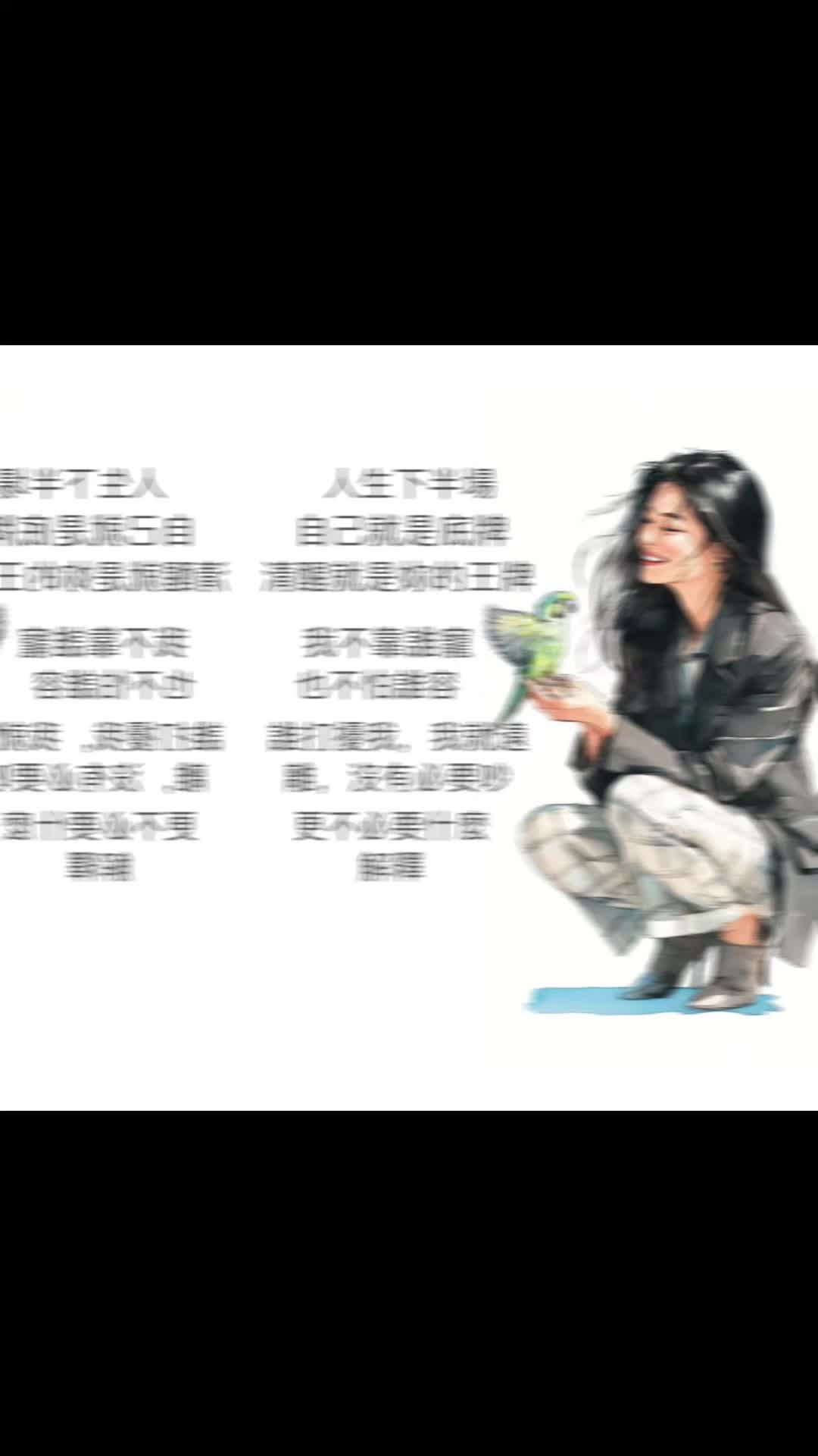 @李蕙敏