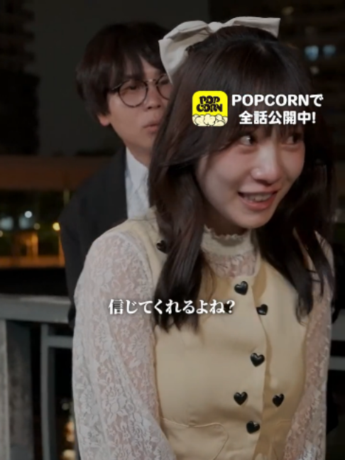 @ヤンキー受付嬢は真面目な彼に恋をした?!