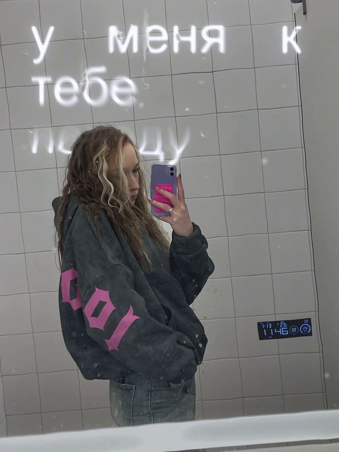 @Tatoshka