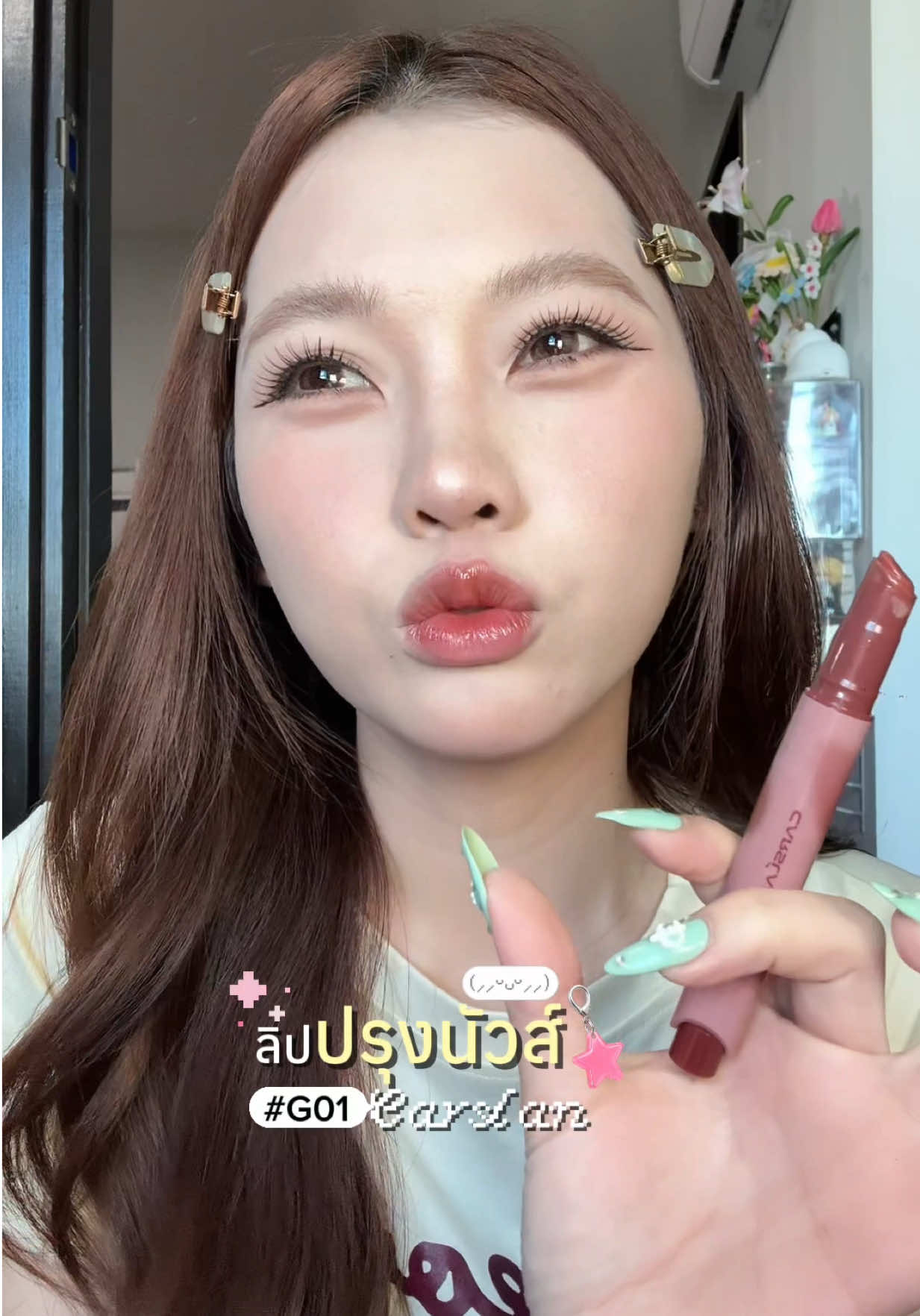 @คะแนนค่าาา