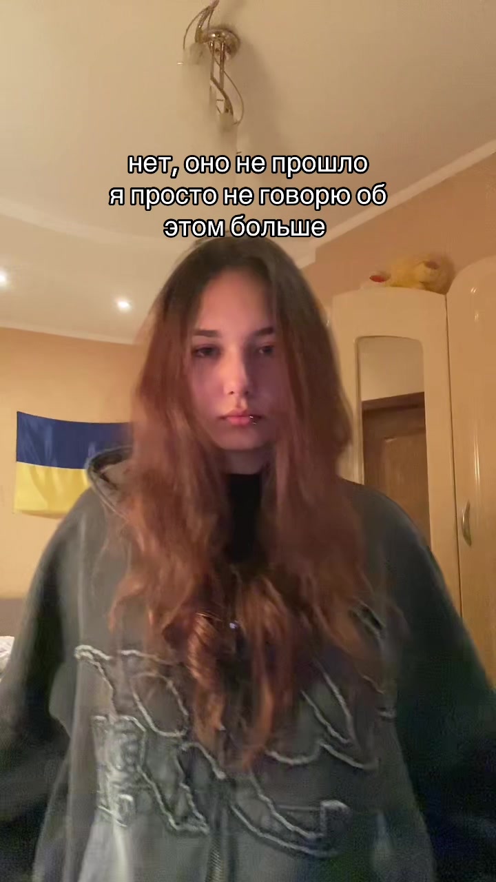 @квин¿