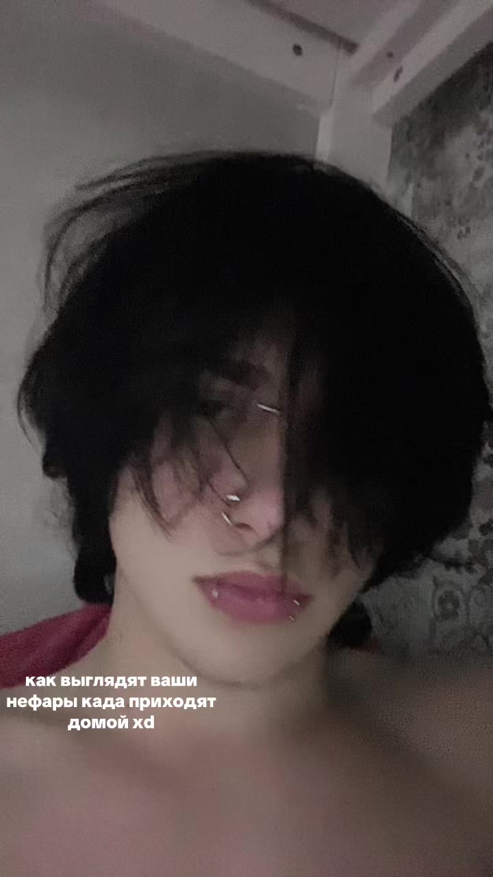 @emonahyy