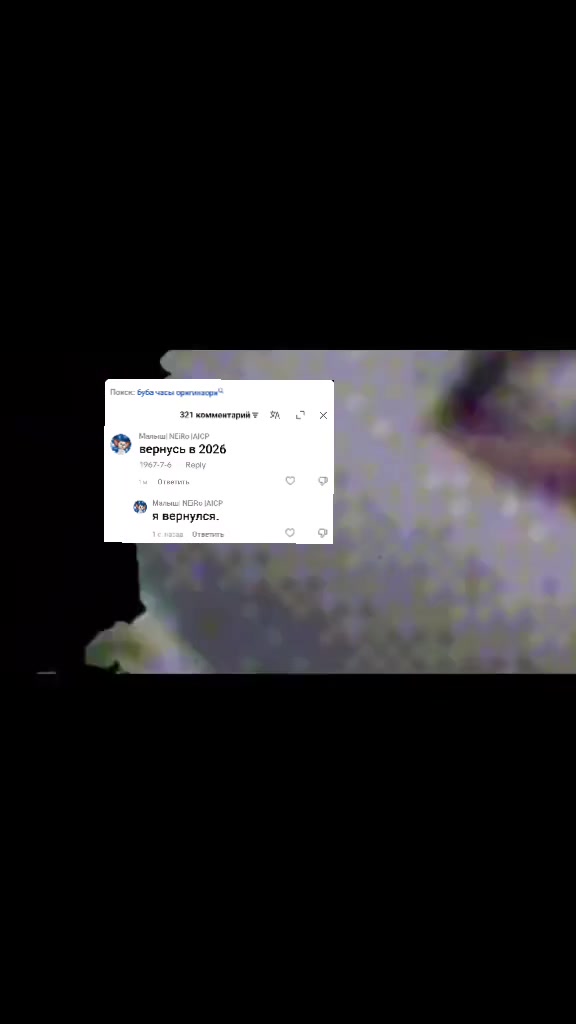 @Малыш| NEiRo |AICP Mau Ai