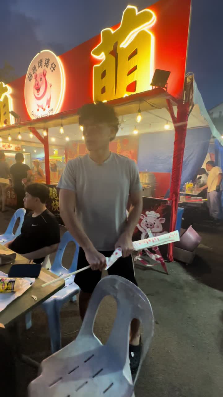 @tudou