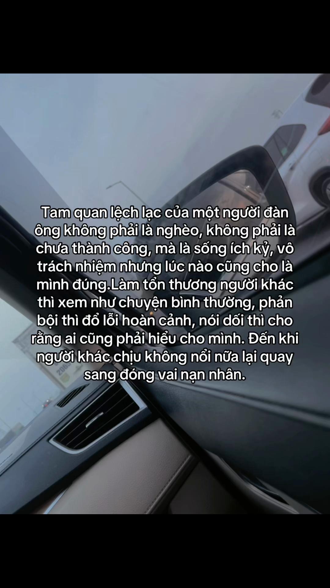 @Tệ!!