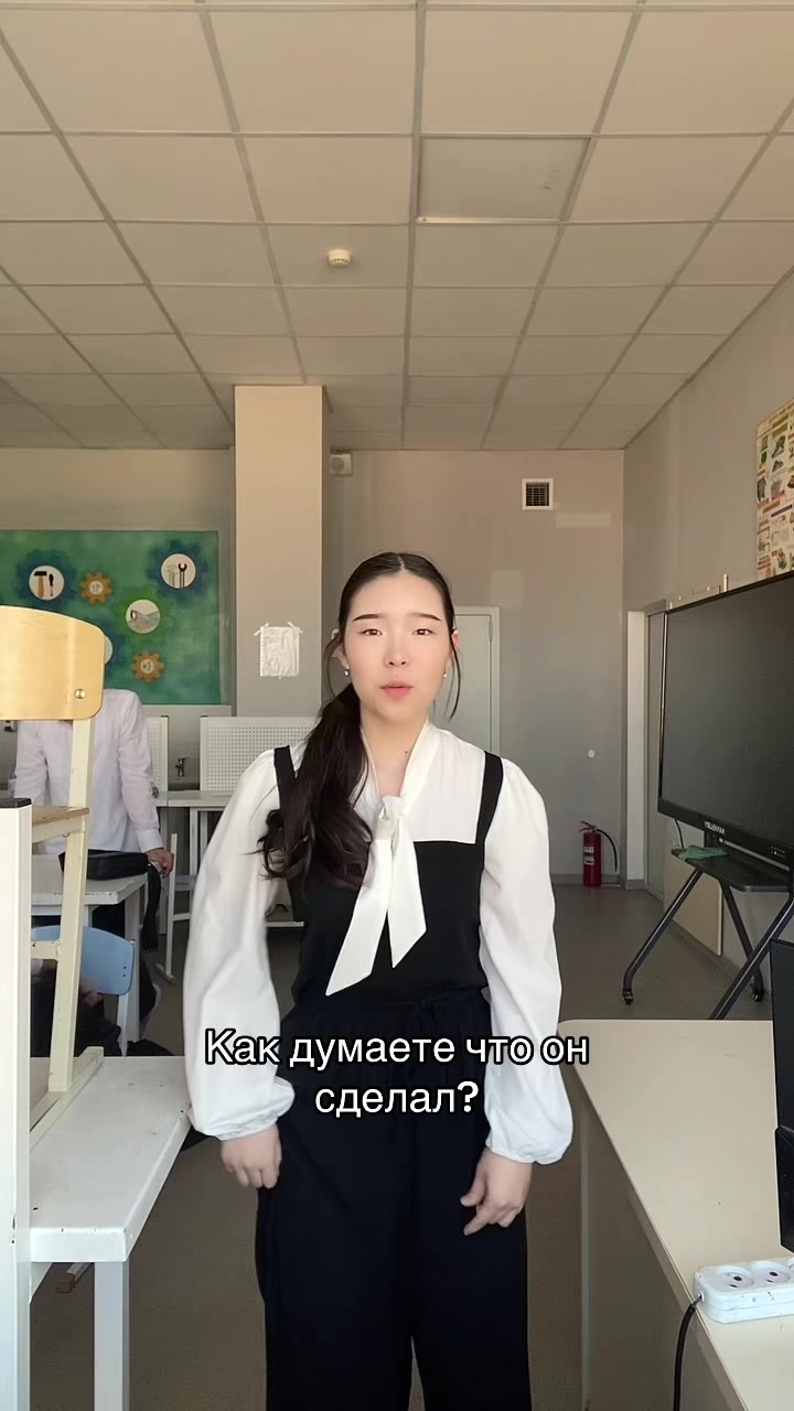 @Денько
