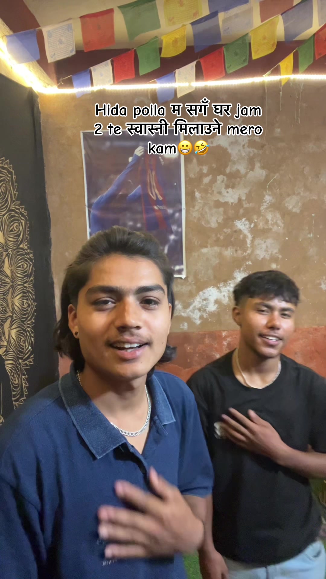 @मनिष जंग क्षेत्री ☹︎☻︎