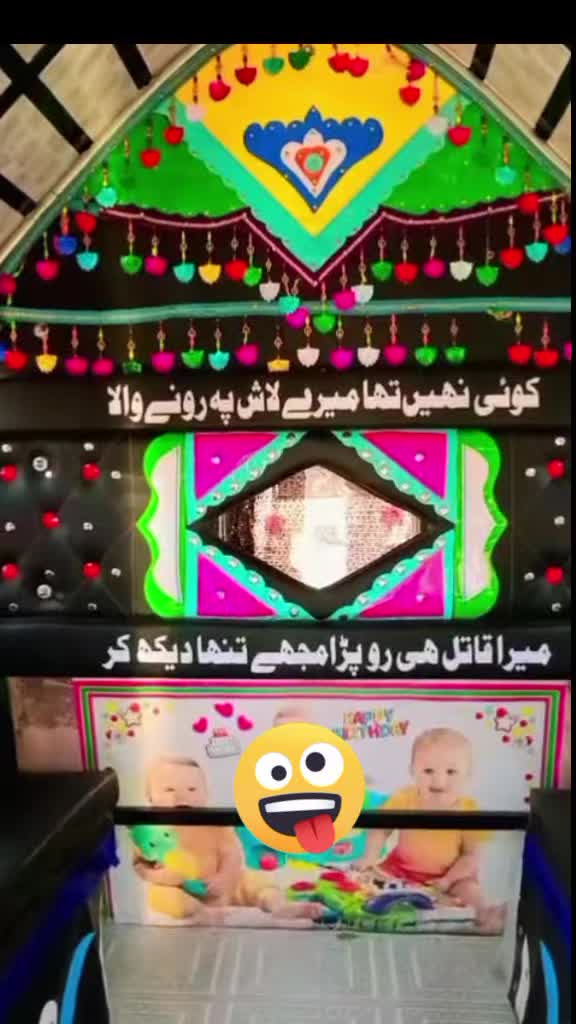 @Sadaf ❤❤❤ Sadaf