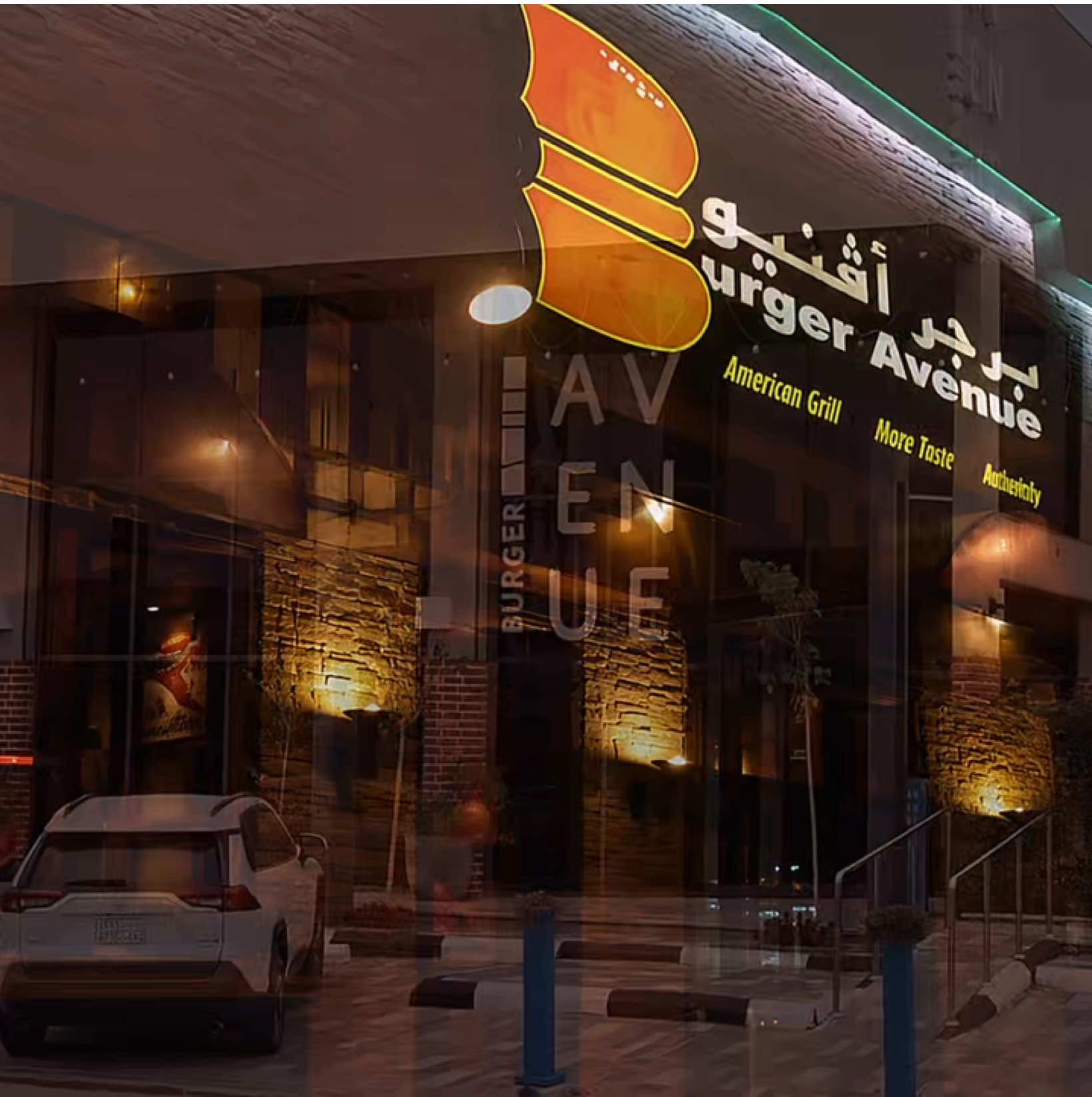 @افنيو | AVENUE