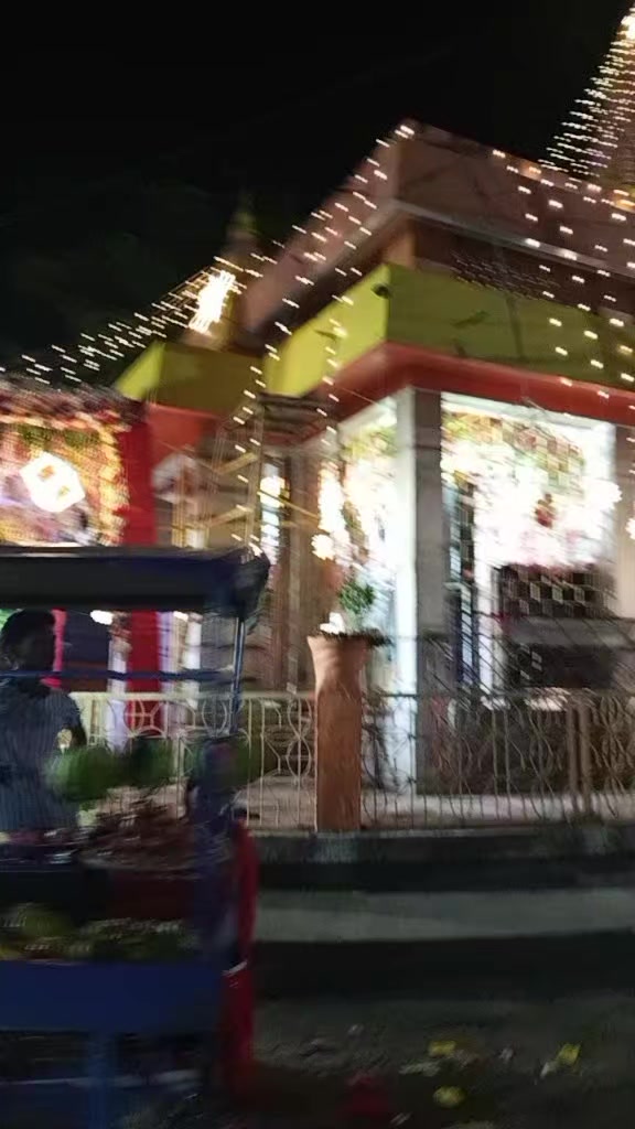 @★彡 ᴀᴅɪᴛʏᴀ ʏᴀᴅᴀᴠ 彡★