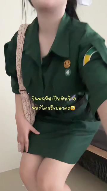 @emmacardagon
