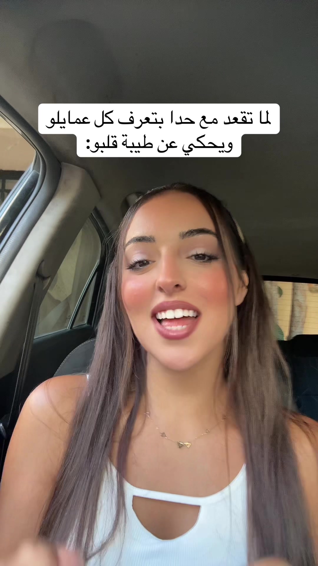 @Razan bou karroum
