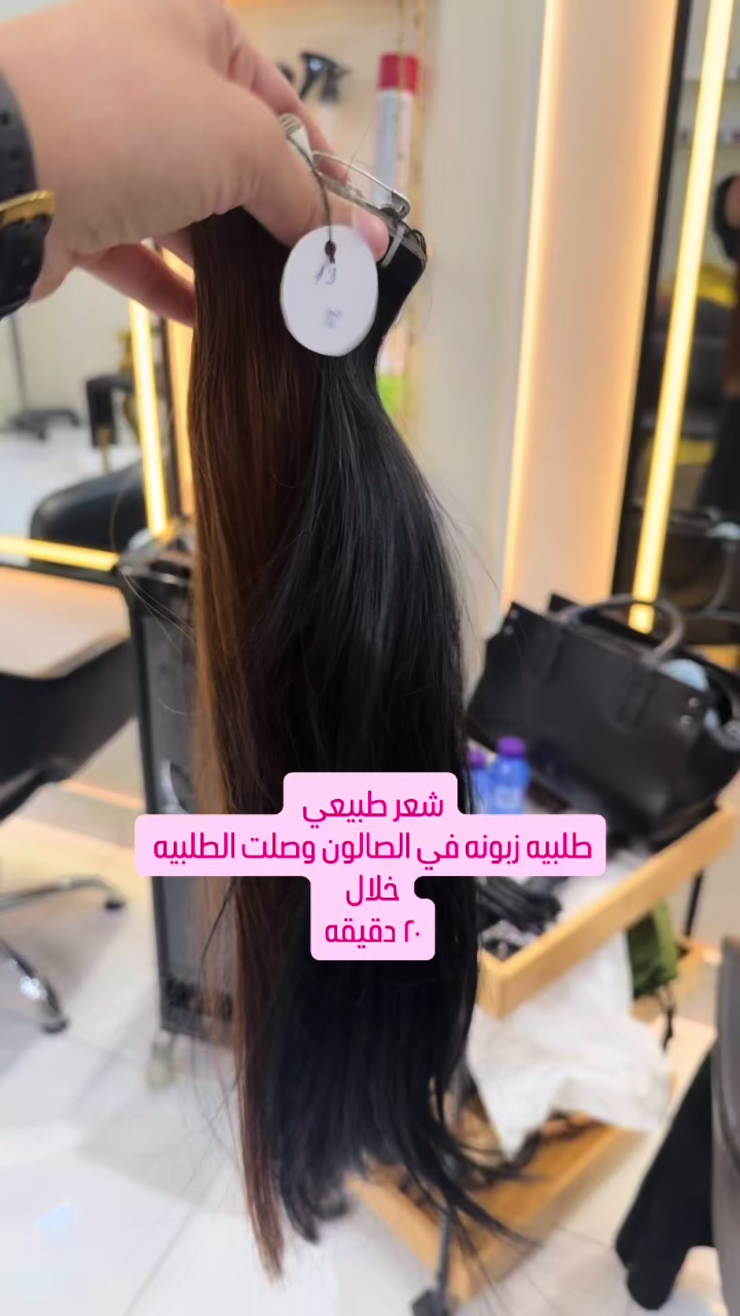 @Lilian