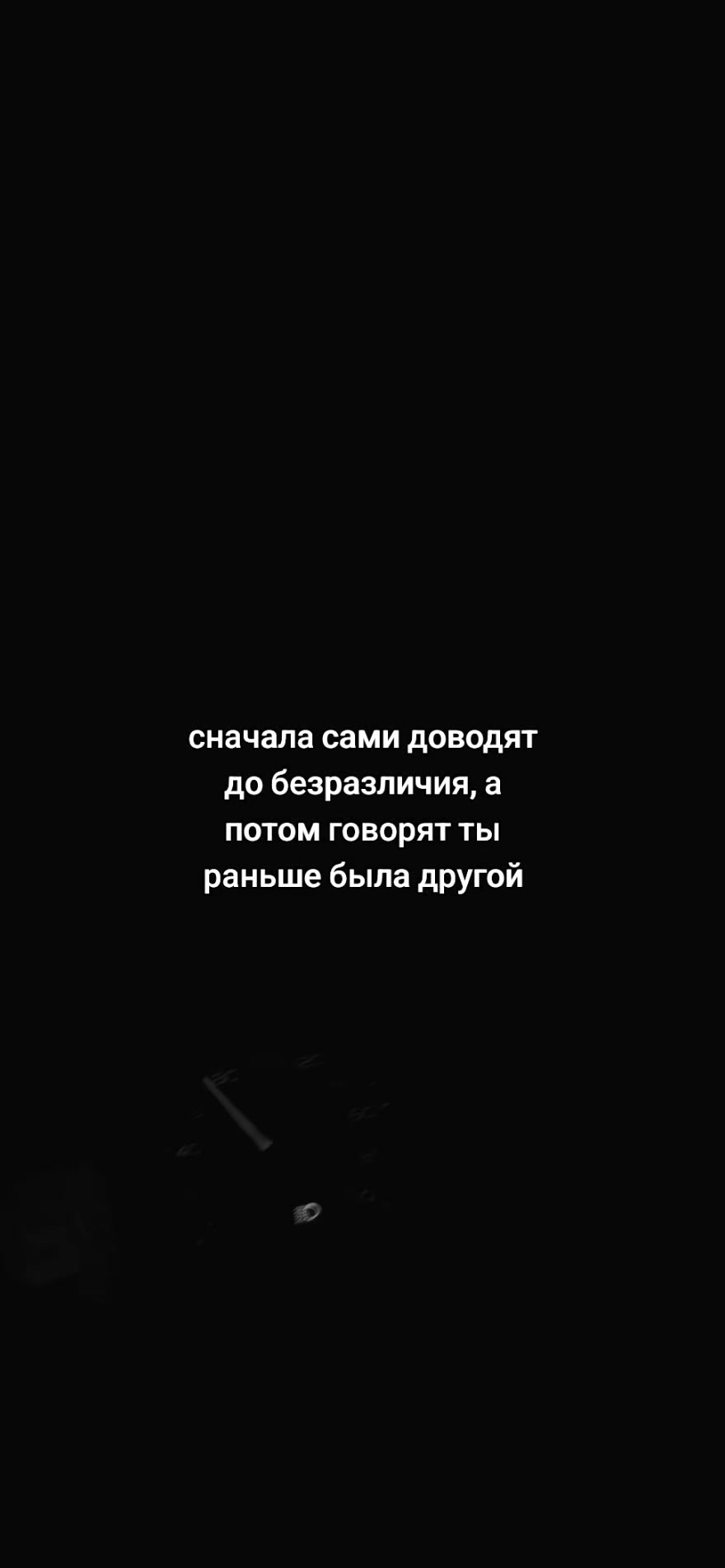 @Ангел