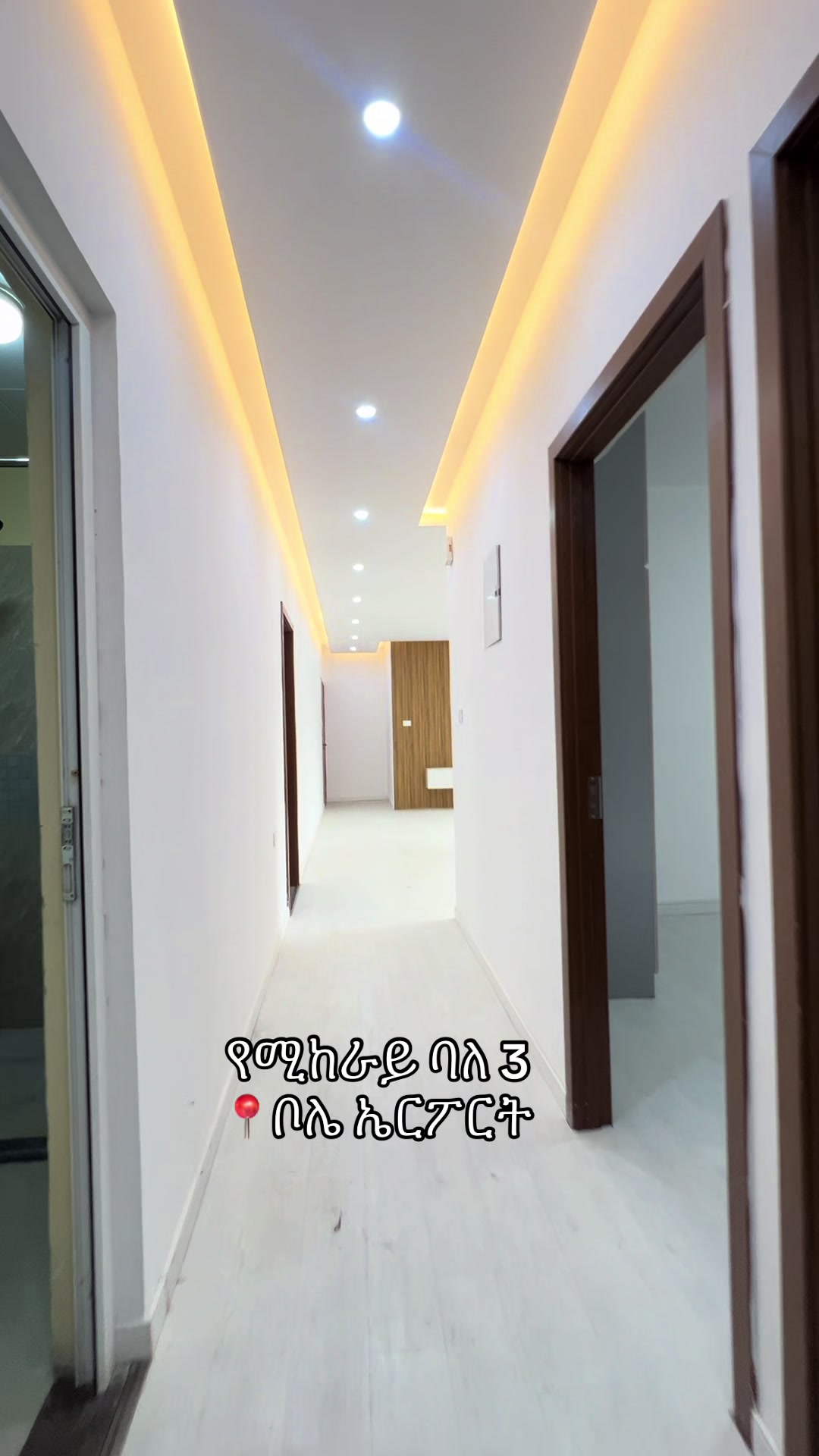 @Time Property rentals & sales