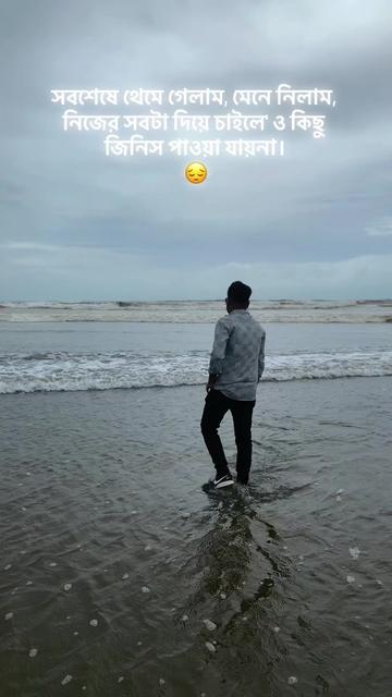 @Tahmid Ahmed 00