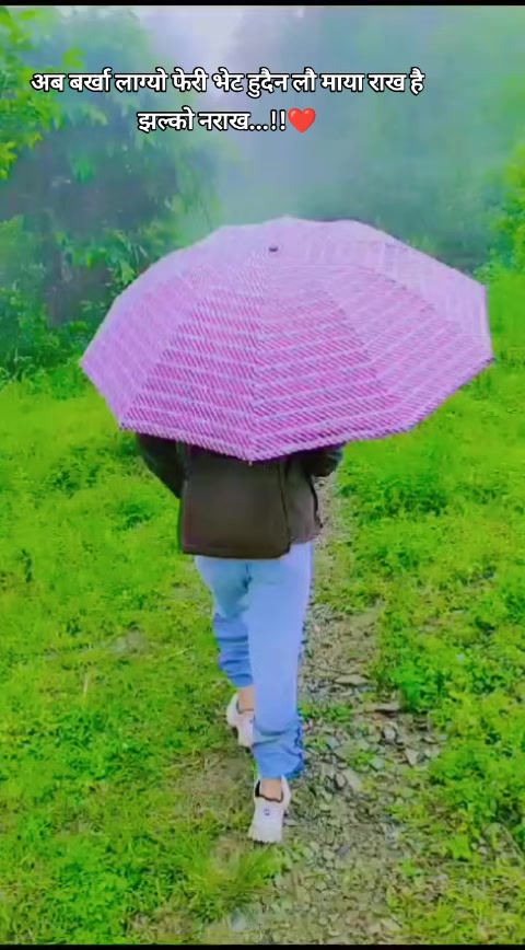 @मनिषा❤️दिपेन्द्र