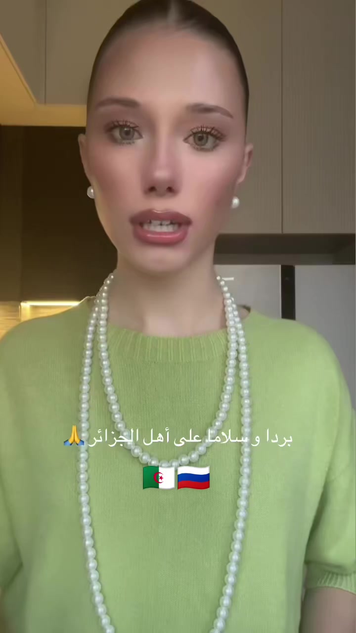 @Algruss 🇷🇺🇩🇿