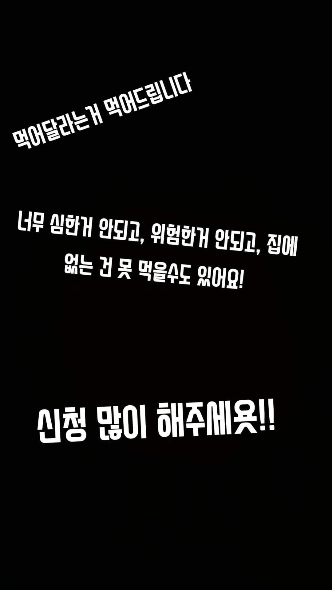 @๐
ํ ๋งํ ์์ค๐