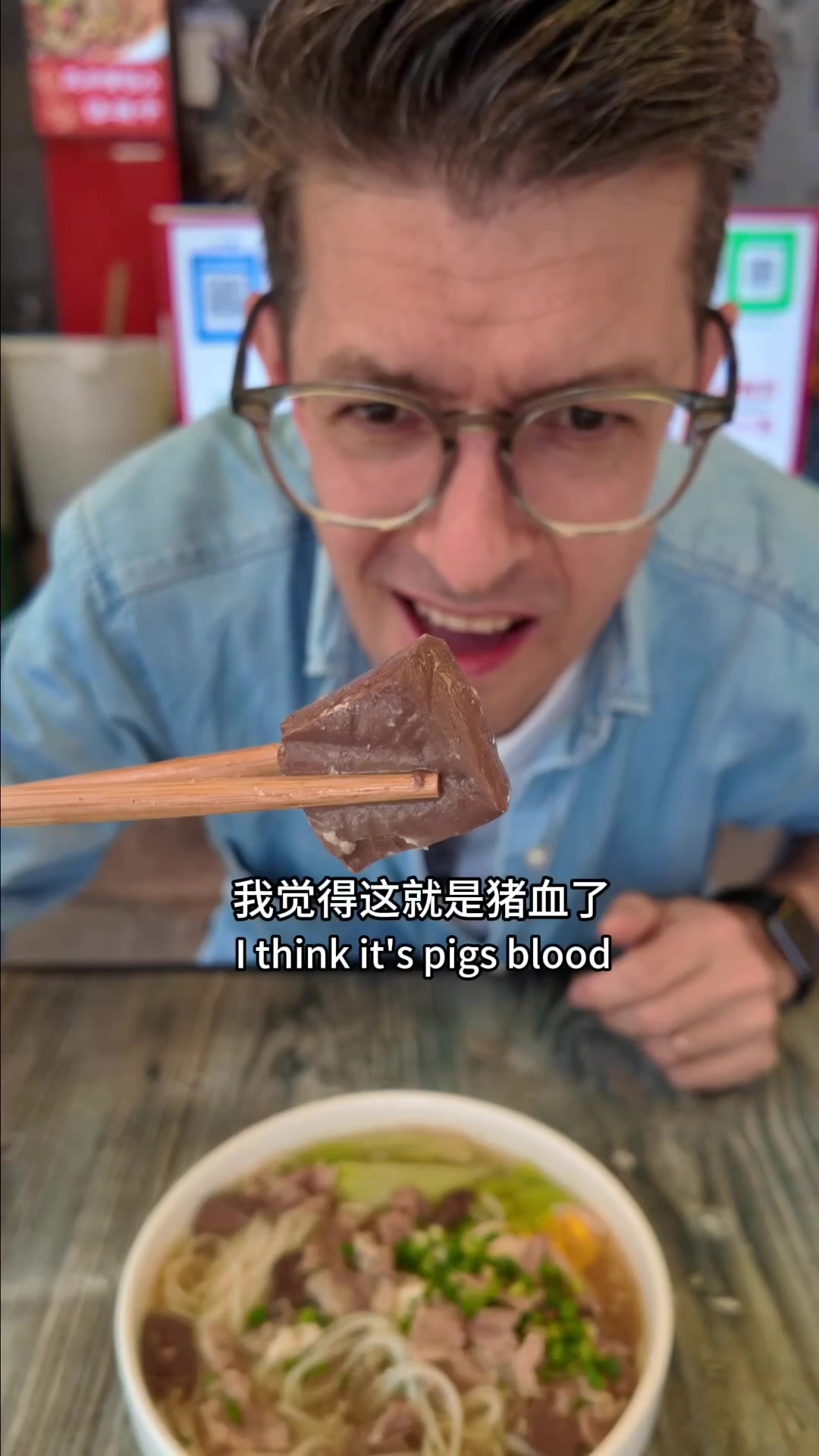 @Morgan Cutbush | Life in China