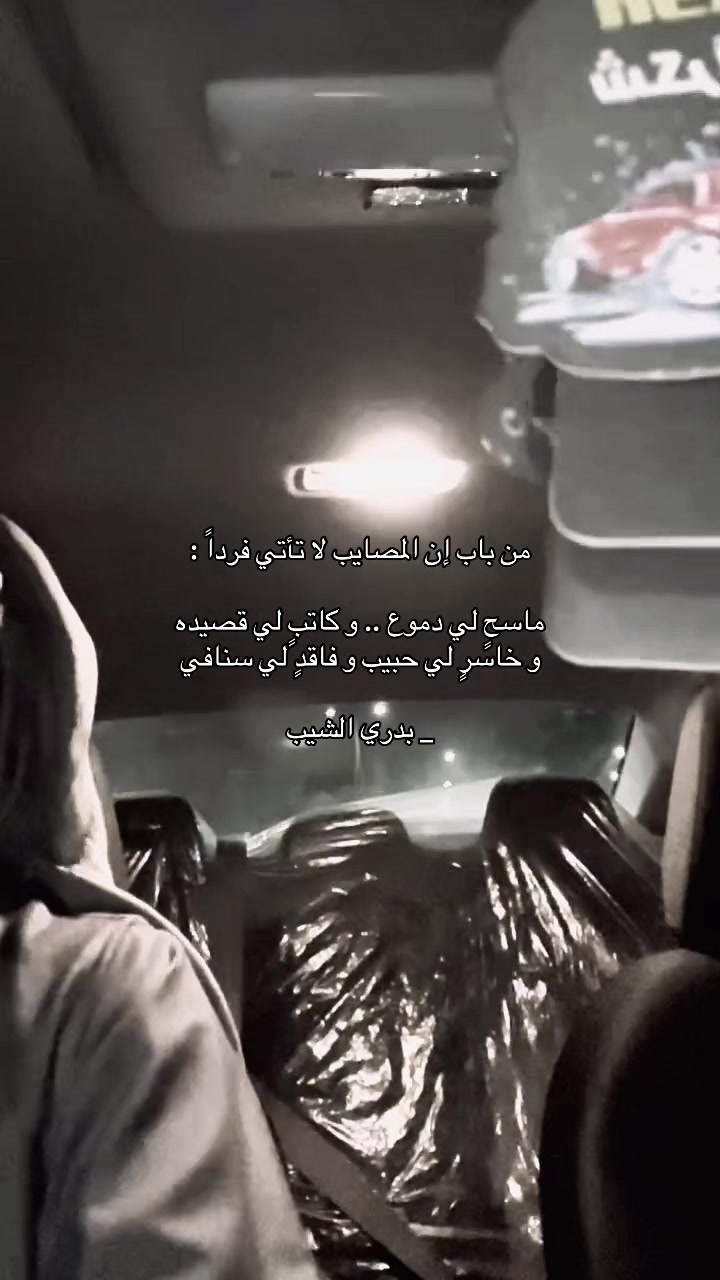 @ˢʷᵉʸˡᵐ✨.