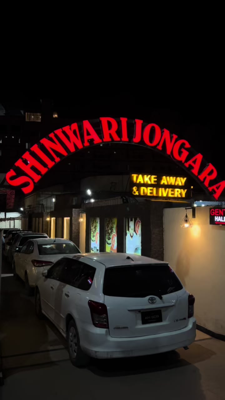 @Shinwari Jongara