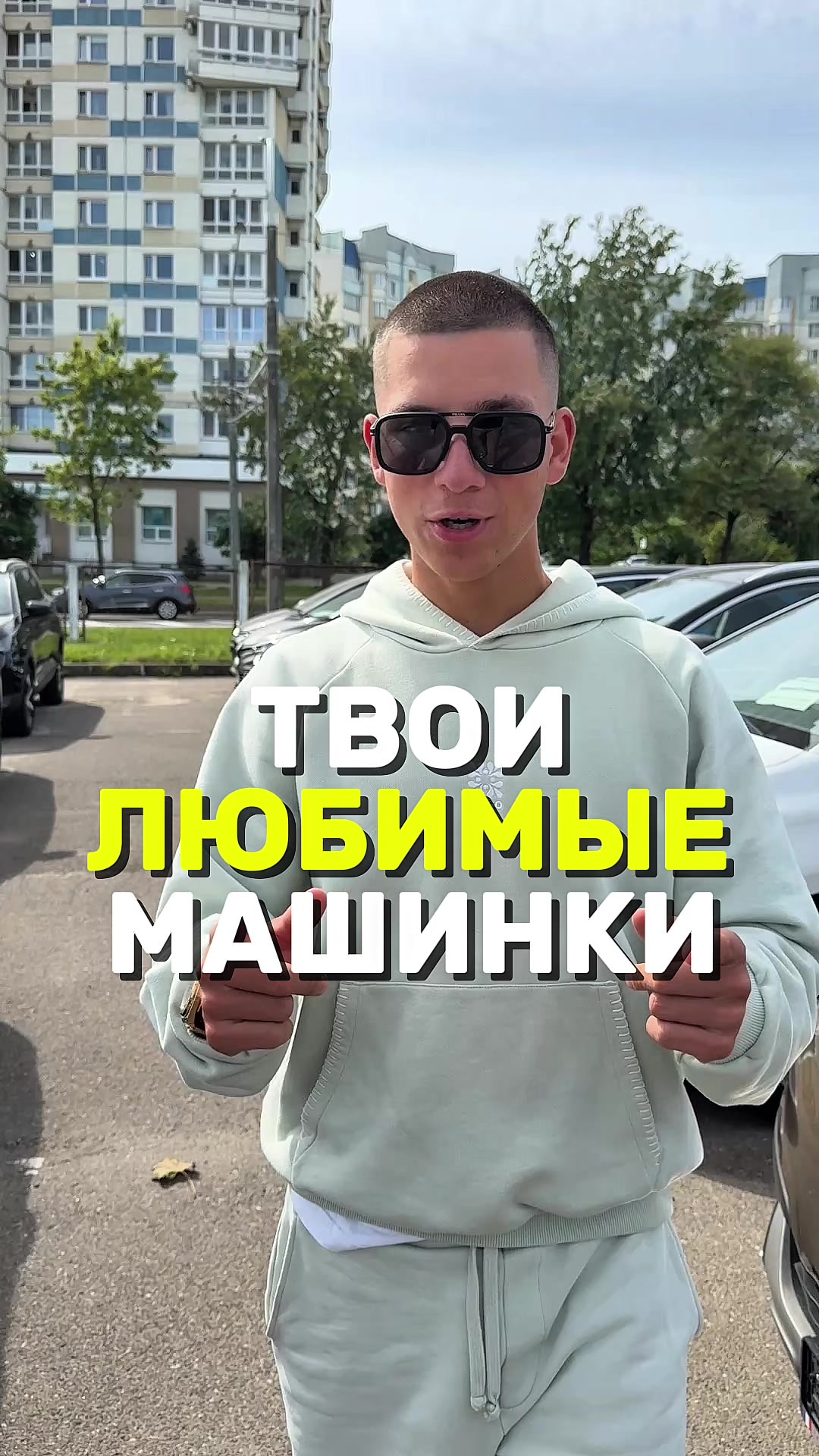 @МЕТРОПОЛЬ АВТО | МИНСК