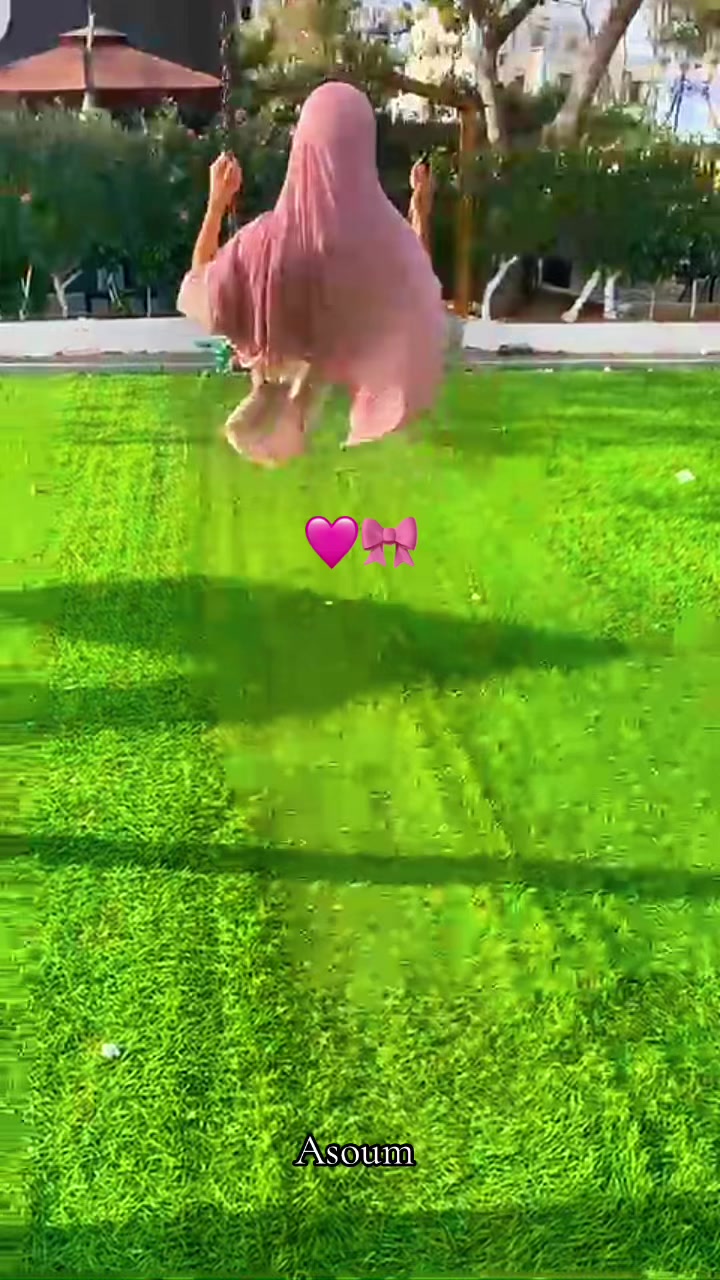 @🩷دودَاحَة🩷Asøum🩷