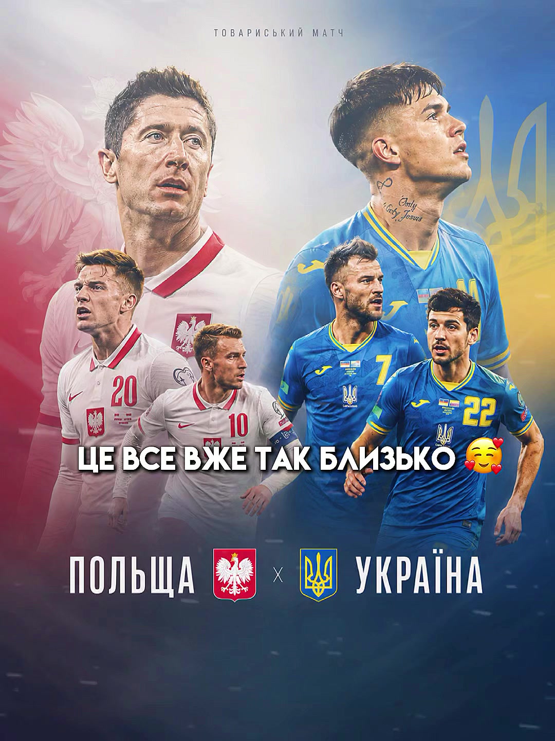 @🇺🇦