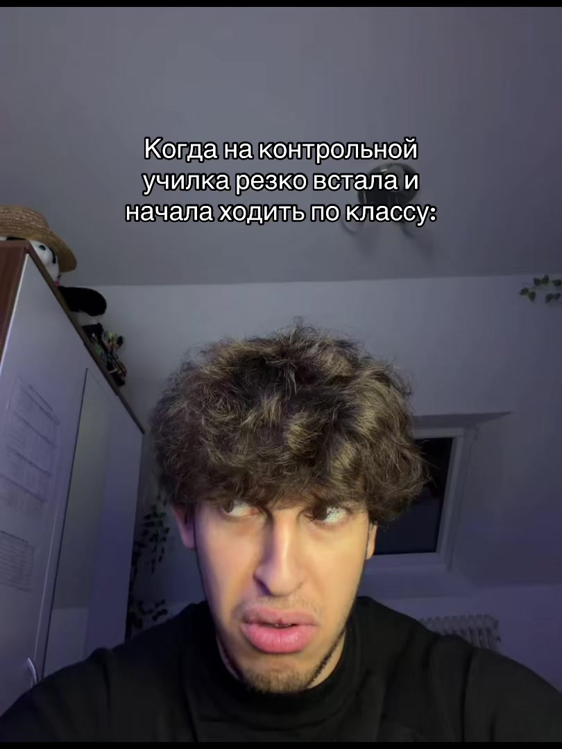 @Гарик