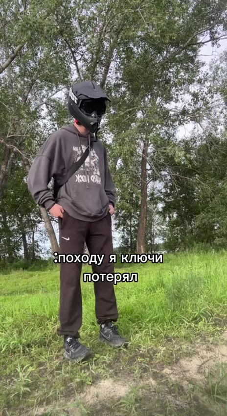 @Тгк &laquo;Покатушки от Настюшки&raquo;