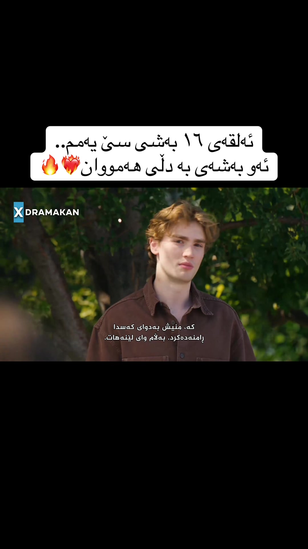 @White🤍