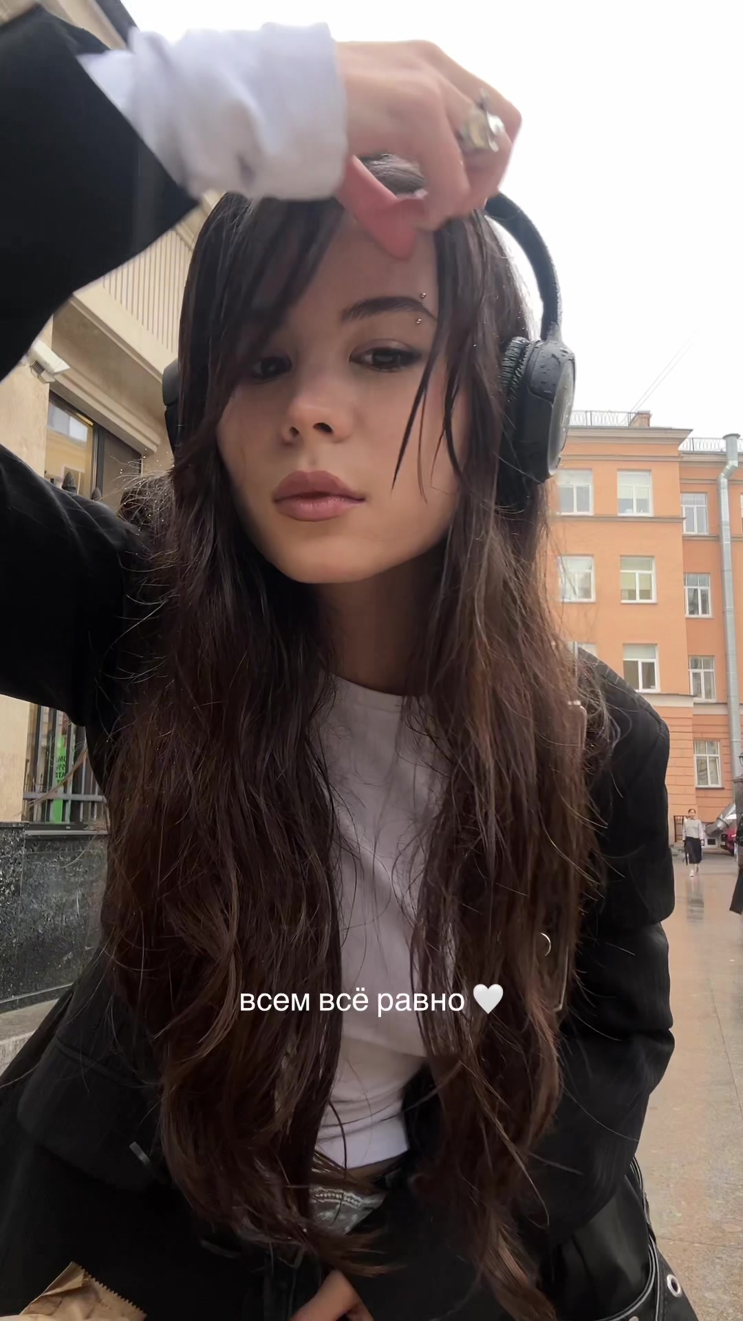 @прости меня