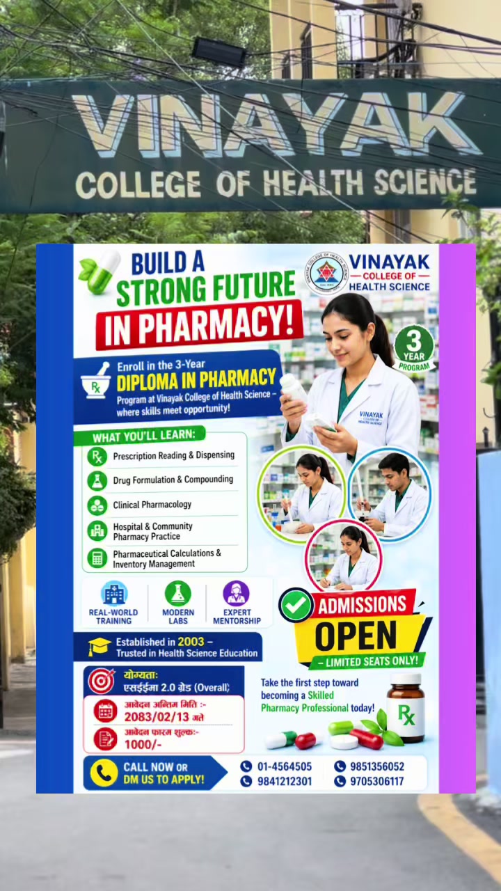 @Vinayak College of H.S