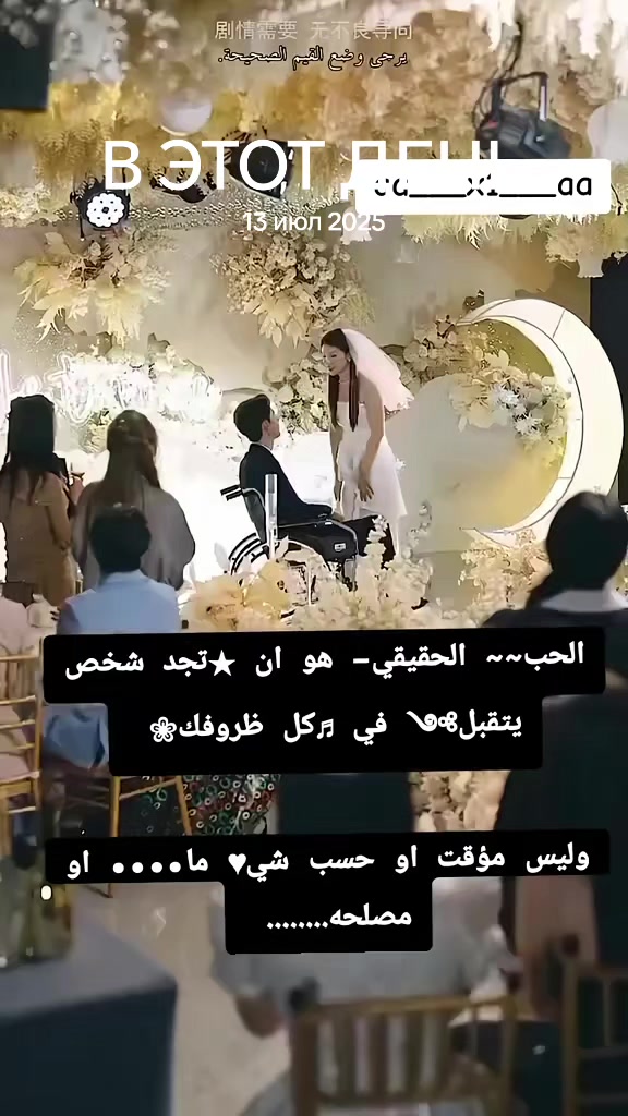 @🇹🇯РеГаР 07 тж🇹🇯