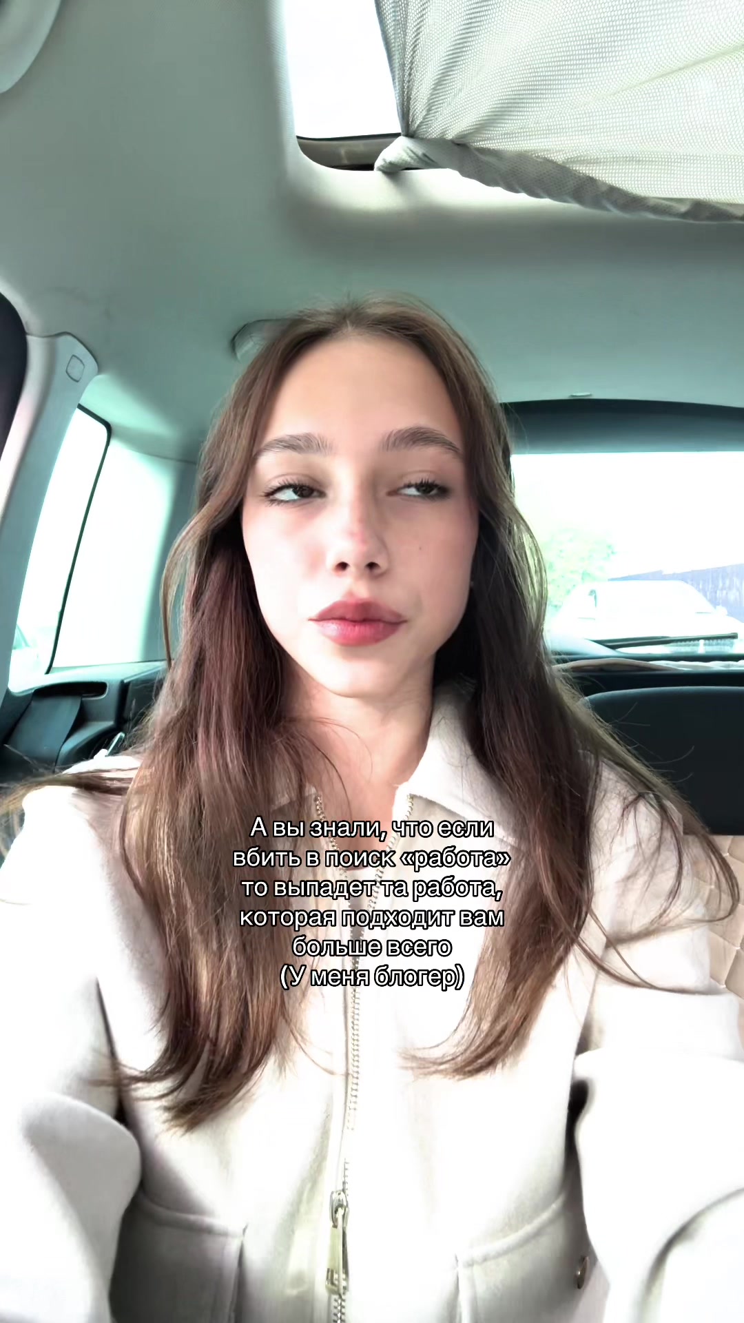 @ТГК: Niksxxxx🎀