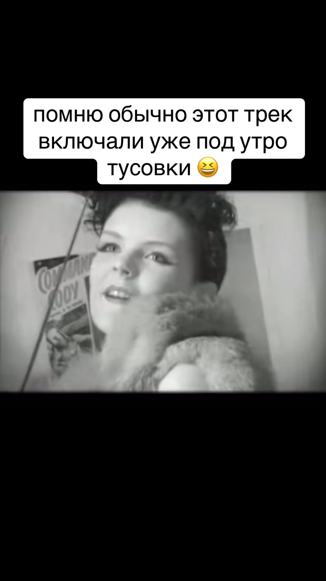 @1992