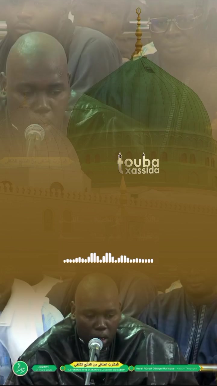 @TOUBA XASSIDA✪