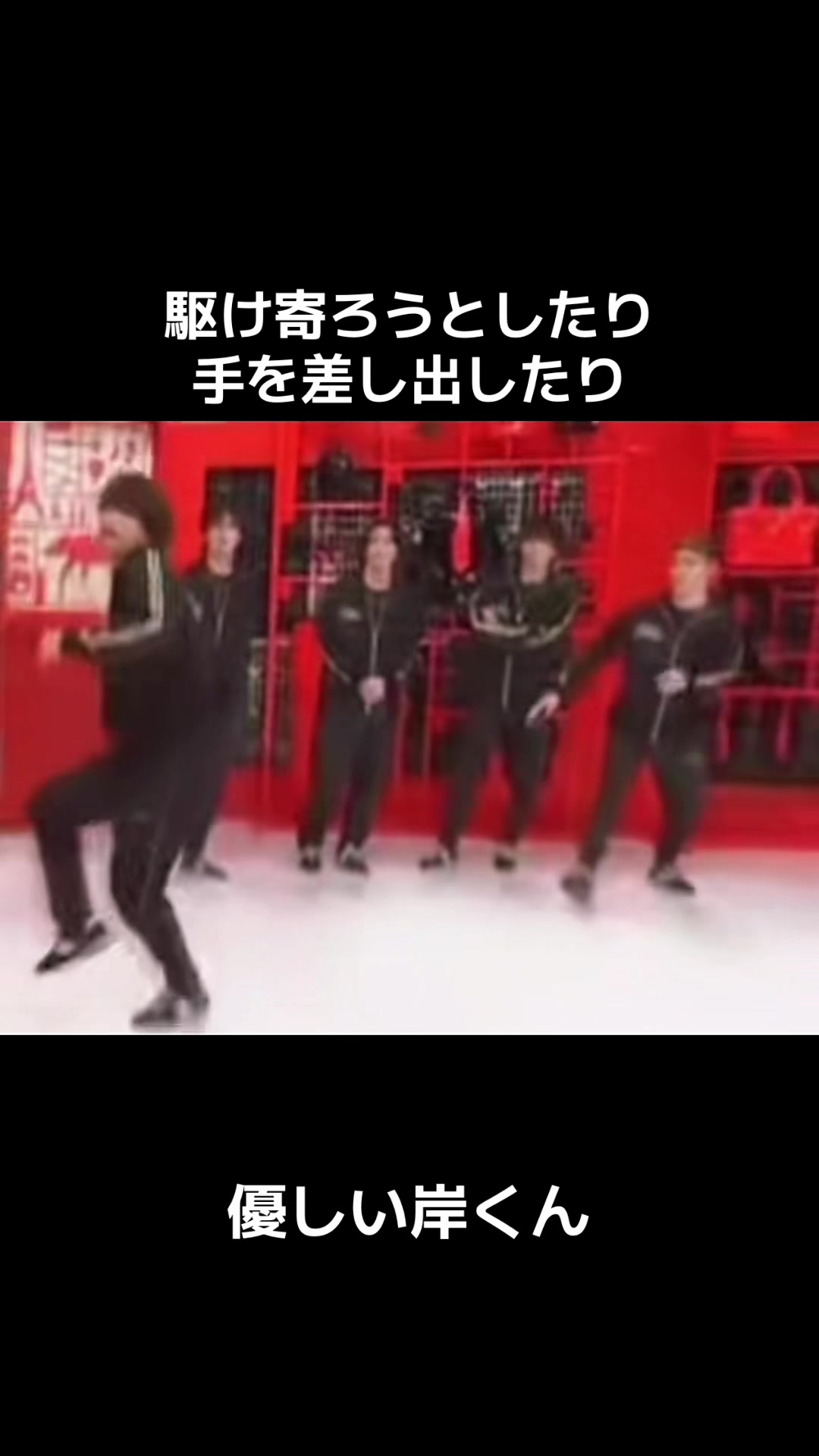 @MOMO