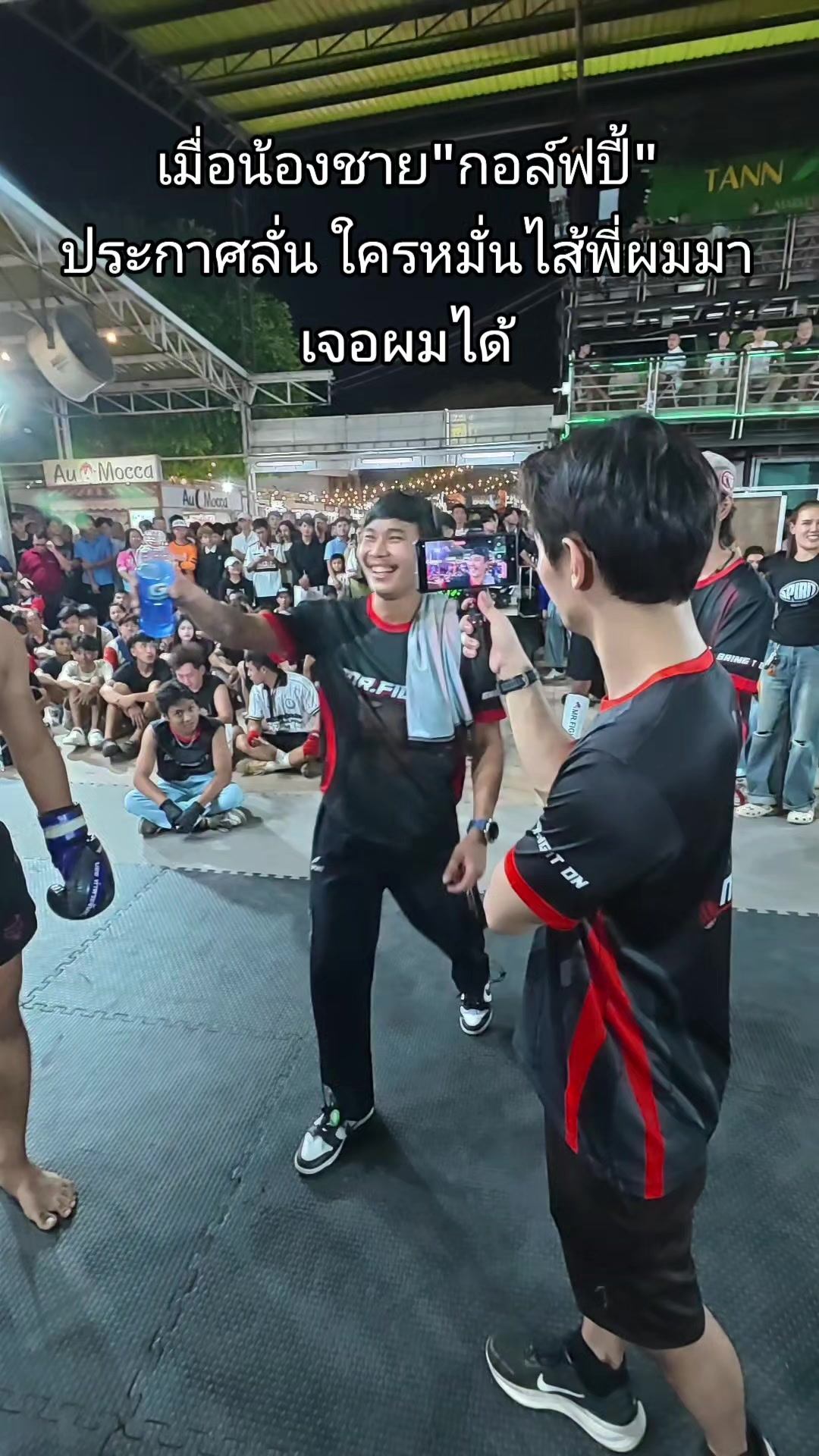 @Mr.Fight