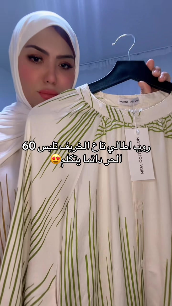 @Ndnfamily.boutique