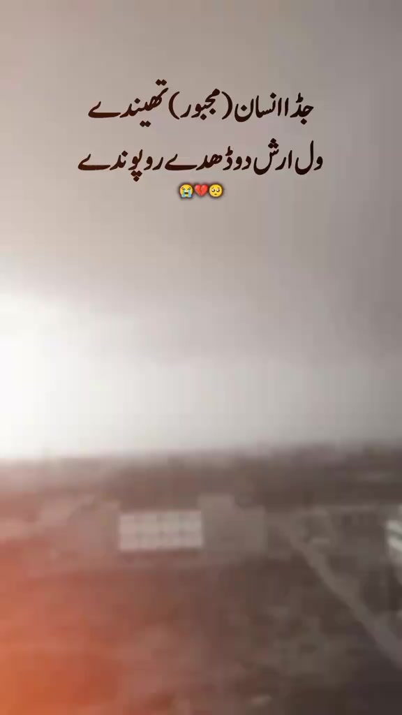 @Tayyab Khan