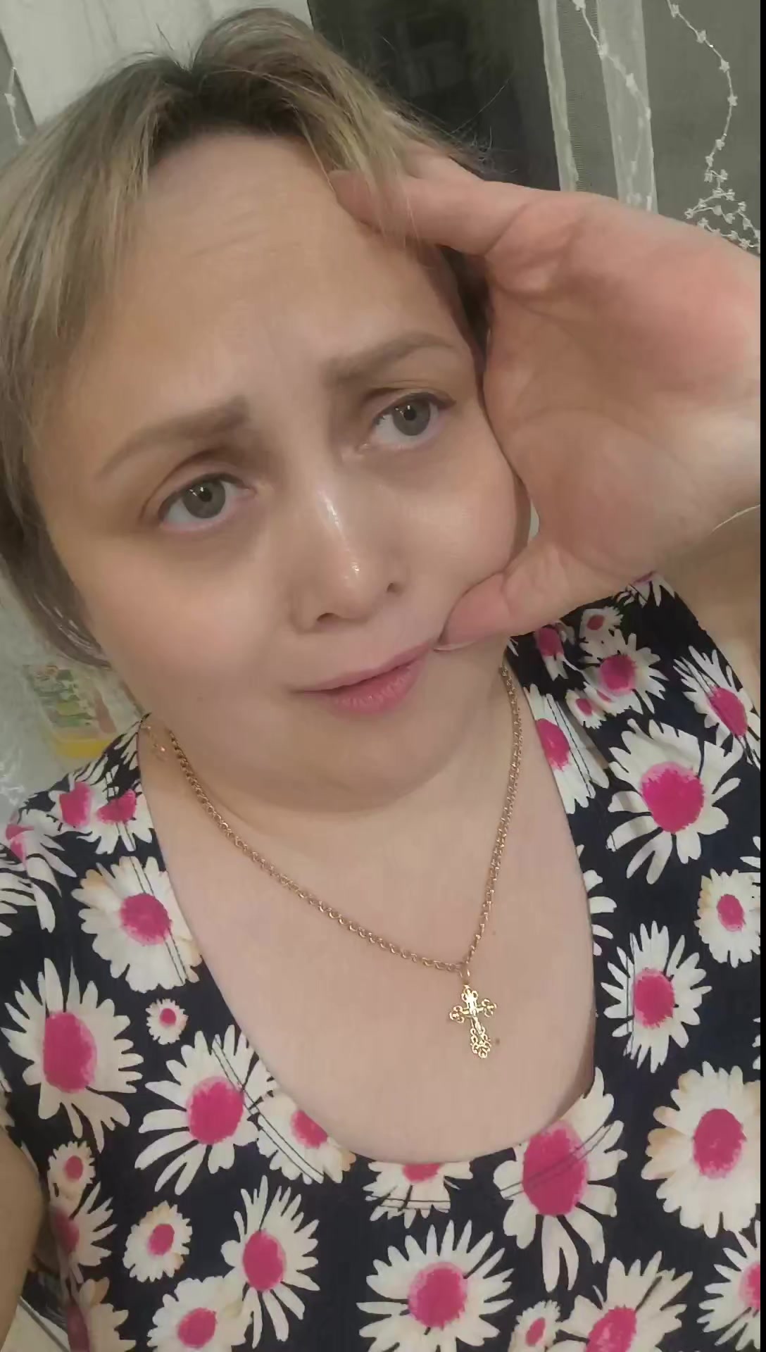 @Анастасия