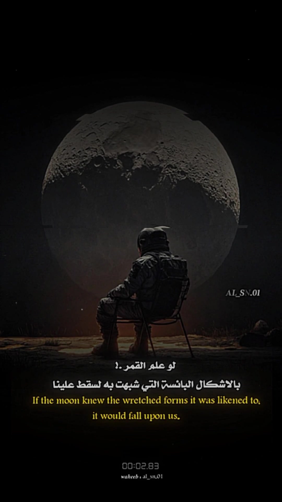 @𝐖𝐀𝐇𝐄𝐄𝐁 : 𝐇𝐀𝐌𝗨𝐖𝐃 𖢊
