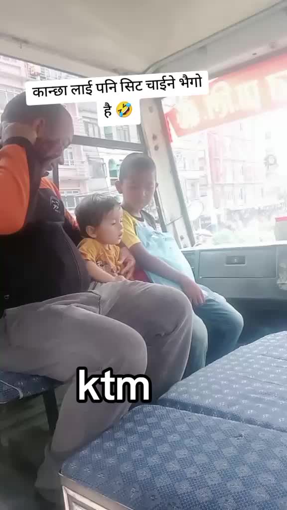 @सम्झना राेकाया❤️सम्झु❤️दुखारि