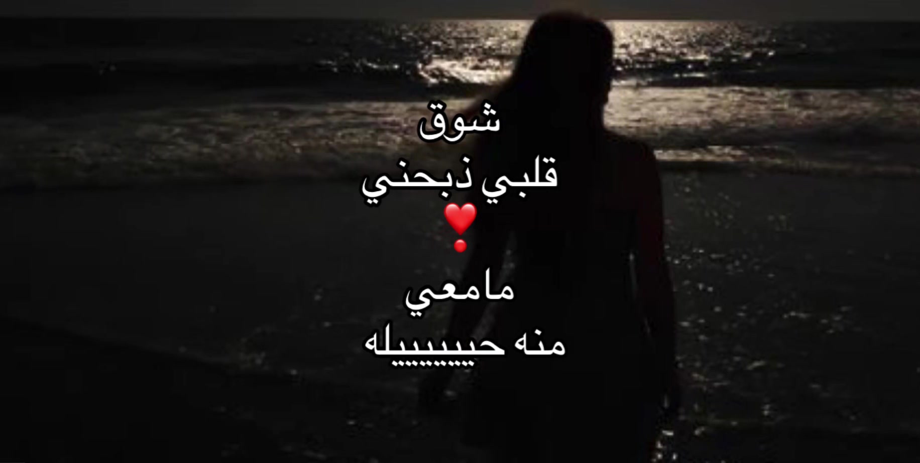 @سـويّـر
