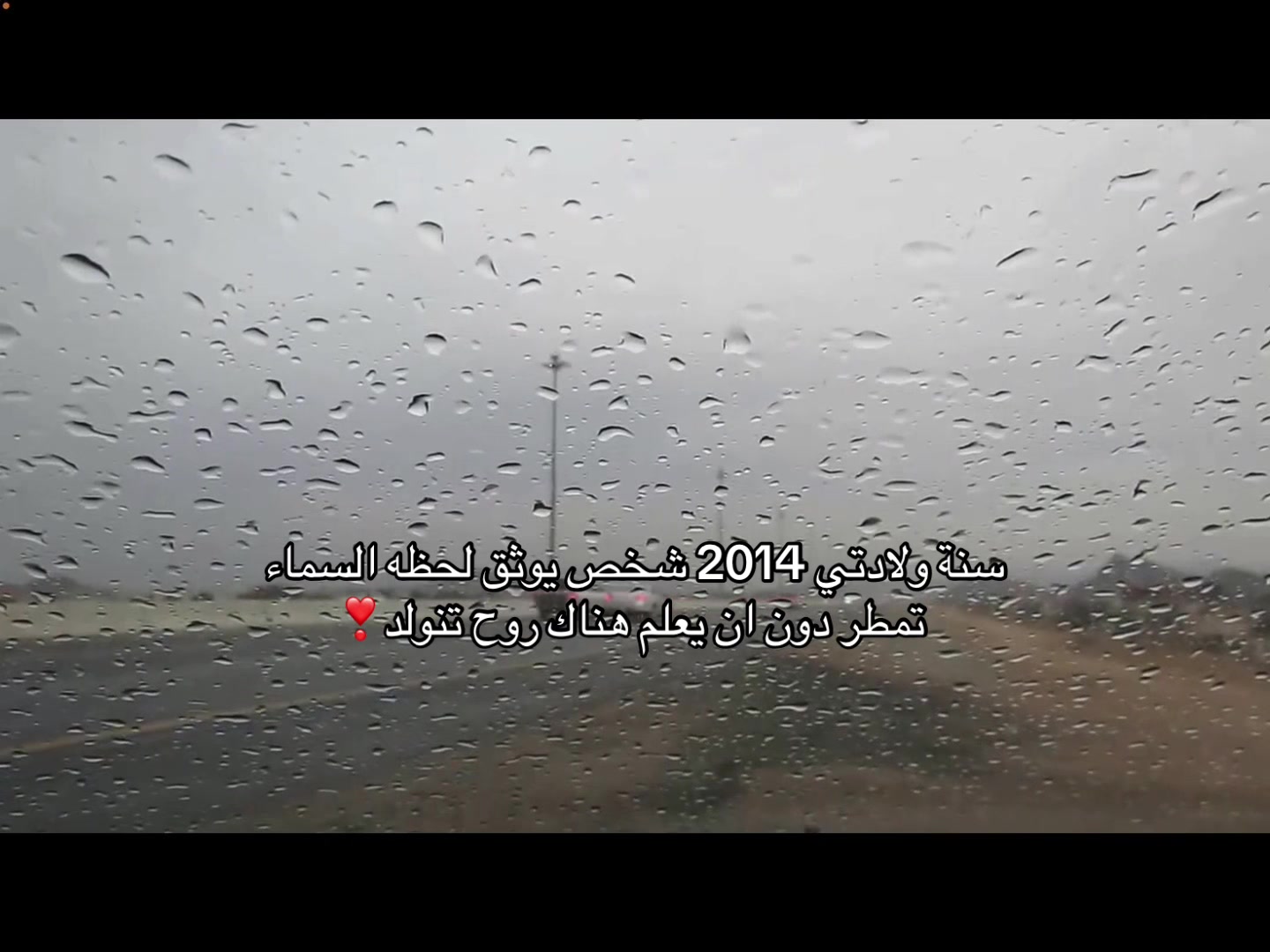 @فَـجْـر