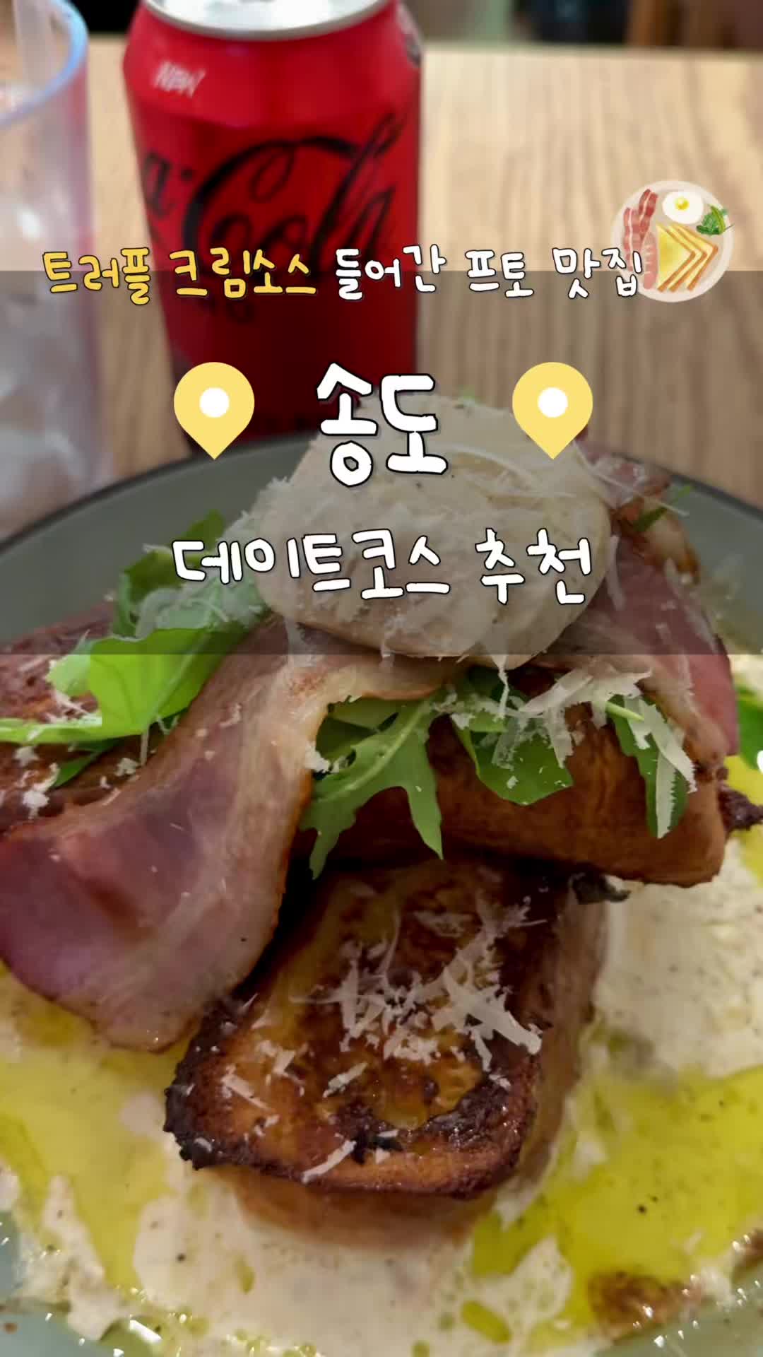 @놀자커플