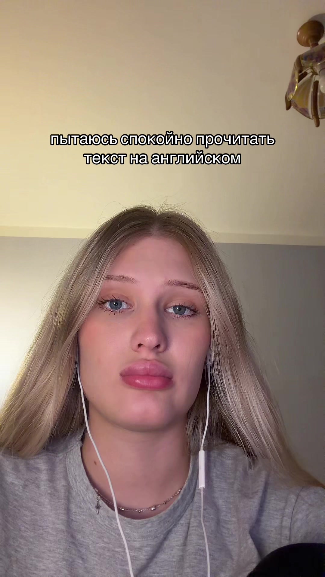 @полина игоревна