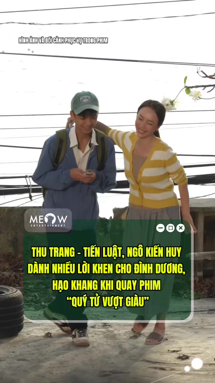 @MEOW ENTERTAINMENT